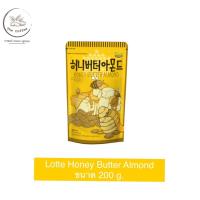 ราคา เอชบีเอเอฟ ฮันนี่ บัตเตอร์ อัลมอนด์ HBAF Honey Butter Almond อัลมอนด์เกาหลี รสฮันนี่บัตเตอร์ 210 กรัม g 01 25 (19764928509)