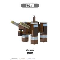 ราคา ของเล่นตัวต่อเลโก้ Minecraft ขนาดเล็ก (20198775279)