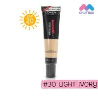 ราคา รองพื้นเนื้อแมทท์ ลอรีอัล อินฟอลิเบิล 24 เอช แมท คอฟเวอร์ LOREAL PARIS INFALLIBLE 24H MATE COVER SPF20 PA 35 ml (22048781682)