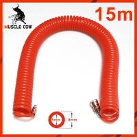 ราคา สายลม สายลมสปริง สายลมสีดำ สายลมขด Muscle Cow ยาว 8 10 12 15 เมตร สายปั๊มลม PU 8x5mm แบบขดสปริง พร้อมหัวคอปเปอร์ (21991683313)