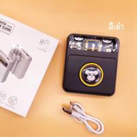 ราคา SALE Powerbank 20000Mah แบตสำรอง พร้อมจอแสดงผล LED ใช้สะดวกชาร์จรวดเร็วทันใจ พาวเวอร์แบงค์ มาพร้อมสาย 4 เส้นในตัว Type C Micro USB i Phone (21935960858)
