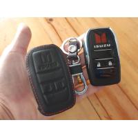 ราคา ซองหนัง แท้ กุญแจพับ Isuzu All new dmax d max Isuzu 2020 ไม่รวมกุญแจ (14345537261)