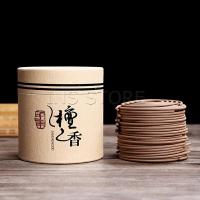 ราคา INS ธูปขด กลิ่นไม้จันทน์ ไม้กฤษณา กลิ่นหอมผ่อนคลาย ธูปรูปจาน sandalwood (21952130819)