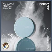 ราคา พร้อมส่ง Innisfree No Sebum Mineral Powder แป้งฝุ่นควบคุมความมัน แป้งฝุ่นคุมมัน Me Wealth (20125484525)