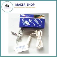 ราคา ไฟติดจักรอุตสาหกรรม สำหรับจักรอุตสาหกรรม ไฟLED 6ดวง ยี่ห้อ LIANDA เเท้ รุ่น A1 0 3W ใส้กับจักรอุตสาหกรรมได้ทุกรุ่น (21382336256)