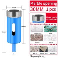 ราคา หินอ่อนเปิด กระเบื้องกระเบื้องกระเบื้องหินแกรนิตหินแกรนิตสว่านสว่านเจาะสว่านเจาะคอนกรีตการเจาะเพชรแห้งเปิดวงกลม (20842816307)