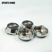 ราคา NEW 4PCS lot 65MM Car Wheel Center Caps for XXR WHEEL Emblem Logo Work Emotion X17 Wheels Auto Rim Hub Cap Cover (16474106640)