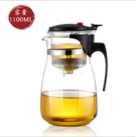 ราคา กาน้ำชา Tea pot กาชงชา แบบกด กากรองชาแก้ว ขนาด 500ml 750ml 1000ml (14075069413)