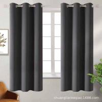 ราคา ผ้าม่าน ผ้าม่านสำเร็จรูป ผ้าม่านห่วงตาไก่ ผ้ากันแดด กันแสง UV 99 เนื้อสัมผัสนุ่ม ไม่อมฝุ่น ผ้ากันไรฝุ่น 1 ผืน ยอดขายดีอันดับ1 (17939020077)