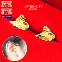 ราคา ต่างหูหุ้มทอง ไม่ลอกไม่ดำ ต่างหู ต่างหูทอง ต่างหูปักกาน ต่างหูลายหงส์ ขนาด 2 สลึง ชุบทอง100 งานฝีมือจากช่างเยาวราช (19318905775)