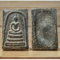 ราคา พระสมเด็จวัดระฆังพิมพ์ใหญ่เกศทะลุซุ้ม หลังรอยลายนิ้วมือ เนื้อดำใบลาน แก่มวลสาร A236 (22050880321)