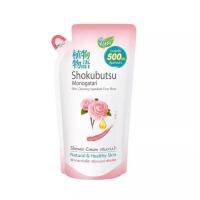 ราคา โปร ครีมอาบน้ำ โชกุบุซึ ถุงเติม ขนาด 500มล (22045225905)