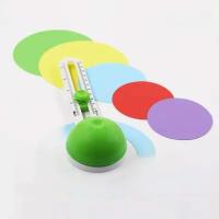 ราคา เครื่องตัดกระดาษทรงกลม A4เครื่องทำลายเอกสาร3ใบมีดเครื่องมือสำนักงานกรรไกรเล็มวงกลม (21693638539)