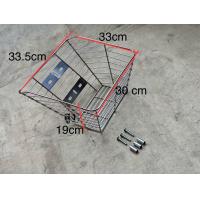 ราคา ตะกร้าหน้าชุบโครเมี่ยมอย่างดี Honda wave 110i 100i led 125 wave 100 110 เก่า 125i ใส่ไม่ได้ (21920986999)