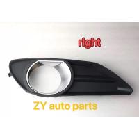 ราคา หมอกโคมไฟหมอกฝาครอบฝาครอบกันชนด้านหน้าสำหรับ TOYOTA Camry 2006 2007 2008 ACV40 ACV41 (20507454481)