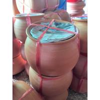 ราคา หม้อต้มยาสมุนไพร หม้อต้มยา หม้อดินเผา ฝา ขนาด8นิ้ว สูง6นิ้ว (21938312562)