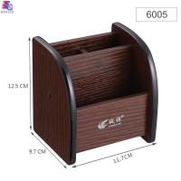 ราคา ที่วางปากกา แบบไม้ กล่องลิ้นชักไม้ กล่องไม้ กล่องใส่ปากกา ที่เก็บปากกา ที่ใส่ปากกา เก็บเครื่องสำอาง ของใช้ในครัวเรือน กล่องไม้อเนกประสงค์ พร้อมส่ง (21409346829)