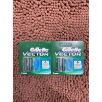 ราคา Gillette Vector 2ใบมด มีดโกนหนวดวิคเตอร์ ของแท้ (22075931745)