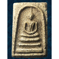 ราคา AA06N พระสมเด็จ พิมพ์ ใหญ่ มีหน้ามีตา เส้น สังฆาฏิ วัดระฆัง พิมพ์ ลึก คมชัด ยุบ ย่น แตกลาย งา ธรรมชาติ เนื้อดินมวลสาร พุทธคุณ สมเด็จโต พรม รังษี สวย ทรงคุณค่า ส่ง ตรง ปรก ตาม รูป (22041354095)