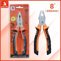 ราคา 5 in 1 9นิ้ว คีม คีมอเนกประสงค์ CR V Hand Tool Crimping Tool Sharp nosed Peeling Pliers Electrician Special Tool Multi function Wire Stripper Cutter Pliers (21893078311)