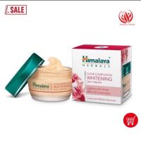 ราคา Himalaya day cream ครีมกลางวัน 50g (17701938116)
