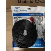 ราคา สายสัญญาณเสียง 2 ออก 2 RCA เชื่อมต่อสายสัญญาณเสียงลำโพงขนาด 1 8 3 5 10 15 20เมตร (16456562743)