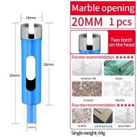 ราคา หินอ่อนเปิด กระเบื้องกระเบื้องกระเบื้องหินแกรนิตหินแกรนิตสว่านสว่านเจาะสว่านเจาะคอนกรีตการเจาะเพชรแห้งเปิดวงกลม (20842816302)