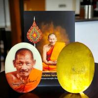 ราคา ล็อกเก็ตด้านหลังฉากทอง หลวงปู่มหาศิลา สิริจันโท วัดโพธิ์ศรีสะอาด เป็นล็อกเก็ตหลวงปู่แจกให้ลูกศิษย์วันครบรอบท่าน (21895395344)