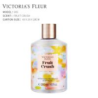 ราคา พร้อมส่งด่วน Victorias Fleur ครีมอาบน้ำ กลิ่นวิคตอเรีย 5 กลิ่น ขนาด 300 ML (20392087818)