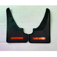 ราคา ยางบังโคลน หน้า หลัง กันโคลนซิ่งเรียบ สำหรับรถทั่วไป ยางกันโคลน 02 0500 02 2200 (21362212855)