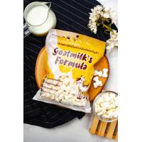 ราคา นมแพะอัดเม็ด 500 กรัม Goatmilk s Formula 1ถุง นมแพะอัดเม็ด 500 กรัม Goatmilk s Formula 1ถุง เม็ดจิ๋ว มีประมาณ 300กว่าเม็ด อาจมีแตกหักบ้างเนื่องจากจัดส่ง ถ้าไม่อยากให้แตกหักเลยมารับเองได้ค่ะ ถ้าซีเรียส