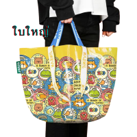 ราคา A004กระเป๋ากระสอบ กันน้ำ ใส่ของได้เยอะ ลายสายรุ้ง กระเป๋าสะพายใหล่ แบบกระดุม ถุงช้อปปิ้ง ลวดลายเยอะ (21712093650)