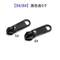 ราคา หัวซิปเพิ่มความหนาเบอร์3เบอร์5เบอร์8เบอร์10หัวซิปไนลอนหัวซิปกระเป๋าหนังสือปลอกผ้านวมกระเป๋าเป้ซิปโลหะ (10575770536)