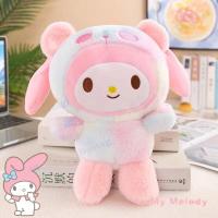 ราคา พร้อมส่ง ตุ๊กตาซานริโอ sanrio ตุ๊กตาคุโรมิ มายเมโลดี้ KT ชินนาม่อนและผองเพื่อน (22044649809)