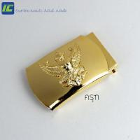 ราคา พร้อมส่ง หัวเข็มขัด ข้าราชการ ตรา ครุฑ สิงห์ หัวเข็มขัด หัว ครุฑ หัว สิงห์ หัวเข็มขัดครุฑ หัวเข็มขัดสิงห์ หัวเข็มขัด ชุด สี กากี (7144126874)