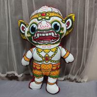 ราคา หมอนตุ๊กตาหนุมาน ทศกัณฐ์ ขนาด50เซ็น หมอน3D พิมพ์ลายด้านเดียว (21930376035)