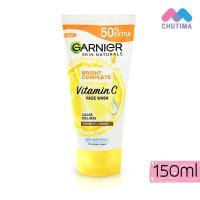 ราคา โฟมล้างหน้า การ์นิเย่ วิปโฟม สครับ Garnier Bright Complete Pure Active Sakura Glow Face Wash Scrub 100 ml 150 ml (22044978235)