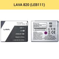 ราคา แบตเตอรี่ LAVA 820 LEB111 Phone Battery LCD MOBILE (3467520421)