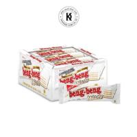 ราคา เบง เบง เวเฟอร์สอดไส้ครีมเคลือบคาราเมล แพ็ค 12 (21955698765)