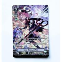 ราคา การ์ดแวนการ์ดลิขสิทธิ์แท้ภาษาไทย แยกใบ ชุด V BT12 นารุคามิ เจเนซิส (21578129867)