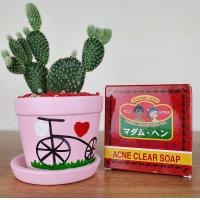 ราคา สบู่มาดามเฮง สบู่สิวสมุนไพร แอคเน่เคลียร์ 150กรัม x 3ก้อน 1 แพ็ค Acne Clear SoapMadame Heng (8690644841)