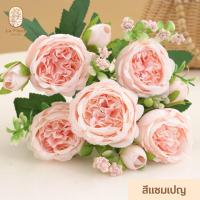 ราคา ช่อดอกโบตั๋น 5 ดอก มี 5 สีให้เลือก ดอกโบตั๋นสำเร็จรูป โบตั๋นปลอม ดอกไม้ประดิษฐ์ ดอกไม้ปลอม สำหรับใส่แจกัน ตกแต่งบ้าน ตกแต่งห้อง (21612890255)