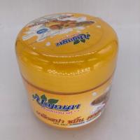 ราคา FLASH SALE พร้อมส่ง JAM เกลือสปา ขมิ้น คอลลาเจน เกลือสปาขัดผิวบอนเน่ ขนาด 700 มล (5536736714)