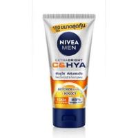 ราคา NIVEA MEN Extra Brighะ foam โฟมล้างหน้า นีเวีย ฟอร์เมน สำหรับผู้ชาย 100 150 กรัม (22065029177)