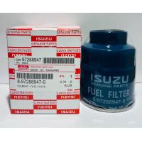 ราคา กรองโซล่าดักน้ํา Isuzu Dmax SLX 2 5 3 0 ปี 2002 2005 8 97288947 0 (21822185078)