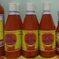 ราคา ซอสพริกศรีราชา แม่น้ำเงิน อร่อยตะโกน ของดีเมืองศรีราชา ขนาดกลาง รุ่นขวดพลาสติก ตกไม่แตกแล้วจ้า ปริมาณ 450 กรัม (21040050462)