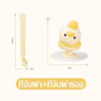 ราคา ที่ยกฝาชักโครก ที่จับเปิดฝาชักโครก แบบซิลิโคน จุกยกฝาชักโครก กันมือเลอะเปื้อน ซิลิโคนยกฝาชักโครก มี 3 แบบให้เลือก ติดแน่น ทนทาน (20395847924)
