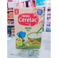ราคา Cerelac ซีรีแล็ค อาหารเสริมธัญพืชสำหรับเด็ก6เดือนขึ้นไป (21896738828)