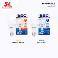 ราคา SL lighting หลอดE27 BEC หลอดไฟLED BULB หลอดบับ รุ่นPERFECT DIM 9W มีแสง 3 สี แสงวอร์ม เดย์ หลอดประหยัดไฟ (10944383902)