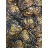 ราคา ปลาสวายย่างรมควัน ปลาย่างต้มโคล้ง แพ็คละครึ่งกิโลกรัม (16270606264)